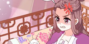 第254话 争风吃醋