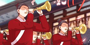 第262话 要命的婚礼