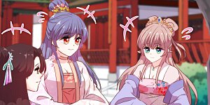 第273话 婚后甜蜜虐狗