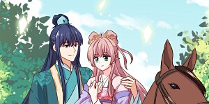 第282话 成精了的铁树