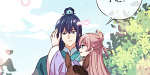 第283话 不同世界的人