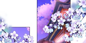 第287话 不卖身能摸不？