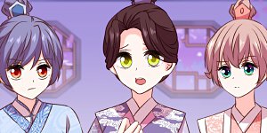 第290话 王妃也来烟花之地