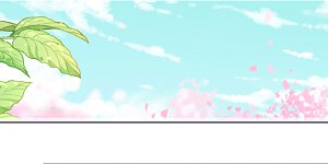 第293话 回娘家咯！