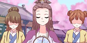 第298话 挑拨离间