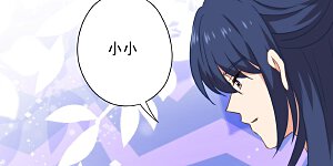 第314话 王妃机灵鬼