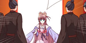 第323话 省心王妃