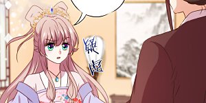 第324话 成大事需下狠心