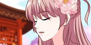 第325话 给点阳光你就灿烂