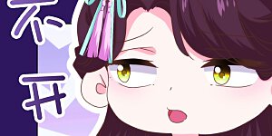 第336话 狠辣夫君