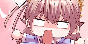 第364话 王妃你真乖