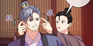 第391话 小心火烛