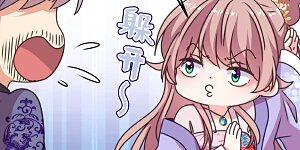 第396话 逃的了和尚逃不了庙