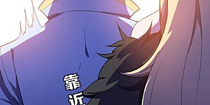 第14话 是柳雅的声音！