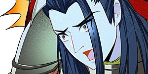 第38话 来地府找我啊！