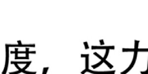 第58话 游戏结束了！