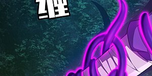 第64话 战王朝屹立的理由！