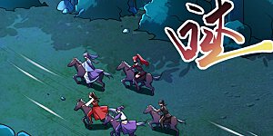 第78话 左鸡公子又来送