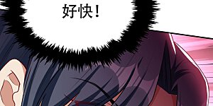 第131话 战王朝前线大败！