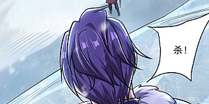 第173话 血红日的拉拢