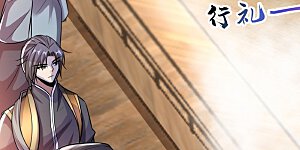 第184话 你们说红豆怎么了！？