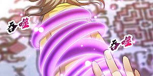 第196话 挟持帝后妃雨！