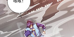 第207话 这下玩完了！