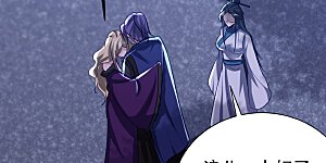 第214话 走，咱们登船！