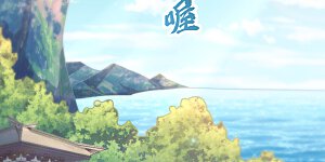 第218话 我一定会带你们回去