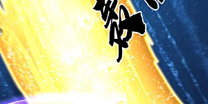 第226话 玄石是我的！