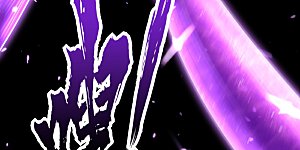 第235话 萧浪，我记住你了！