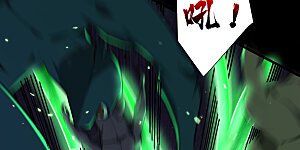 第257话 天帝境尸兽！