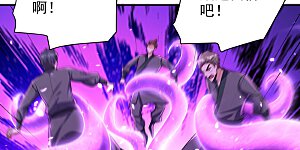 第277话 打下黑鳞府！