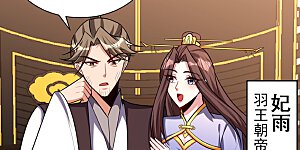 第278话 我们回神魂大陆！