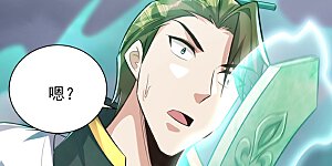 第320话 你们休想拦我报仇！