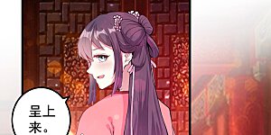 第12话 扭转历史