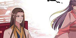 第37话 和我私奔