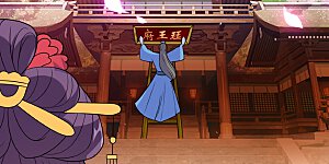 第42话 死亡名单