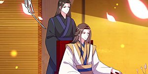 第43话 夫妻之实