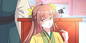 第52话 看谁更皮！