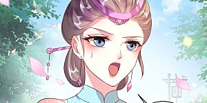 第53话 非礼啊！