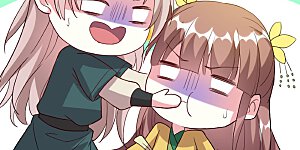 第54话 醋王上线