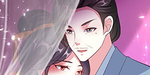第67话 腹黑夫君