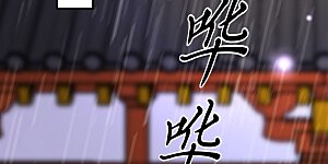 第71话 疯狂秀恩爱（尾页有中奖名单）