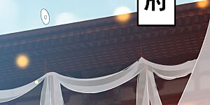 第85话 心动的信号