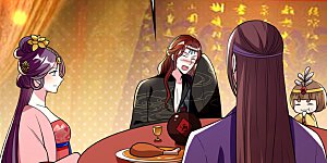 第89话 有情人终成眷属？