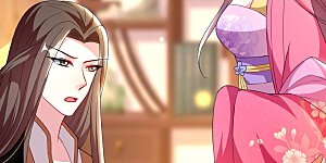 第98话 打情骂俏