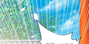 第100话 隔墙有耳