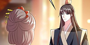 第102话 夫妻恩爱