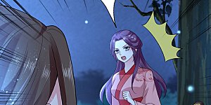 第118话 刺杀计划